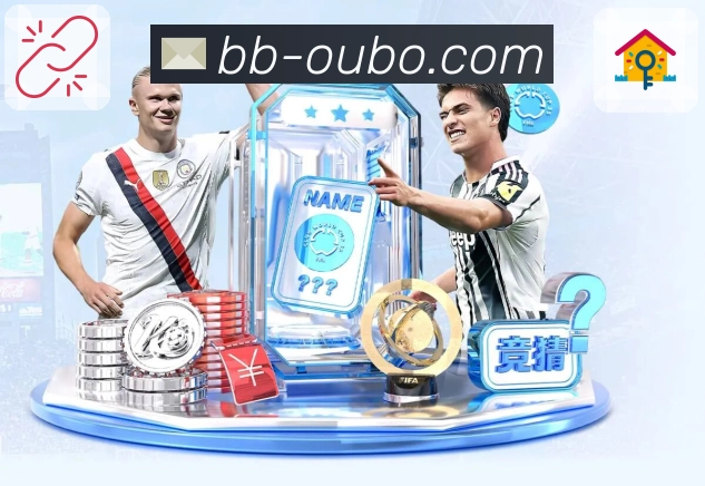 体育直播数据亮点 1